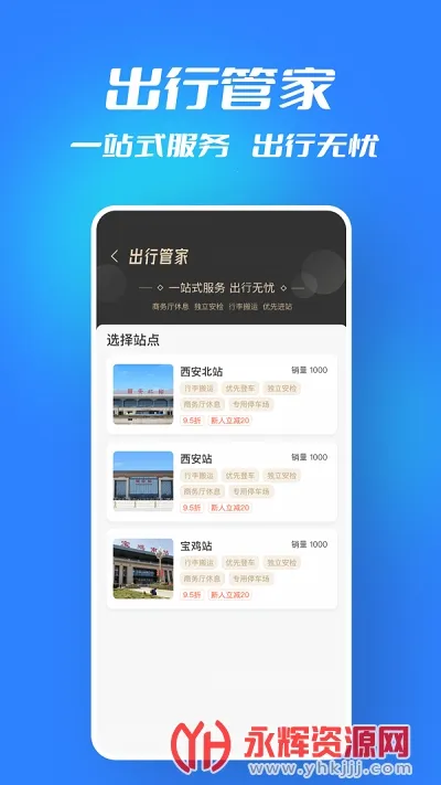 ������2026�ٷ�����