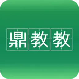 ���̽�v2.1.21 ��Ѱ�