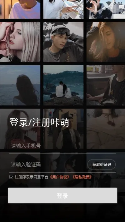 ���Ƚ�������2026�ٷ����°汾