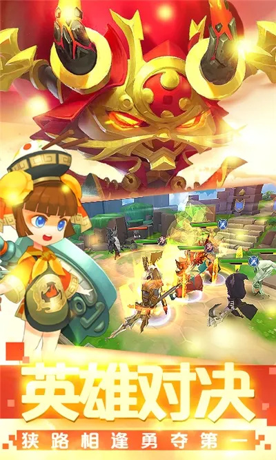 �����Գ������ֻ���