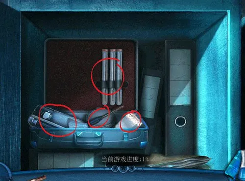 �����Գ������ֻ���