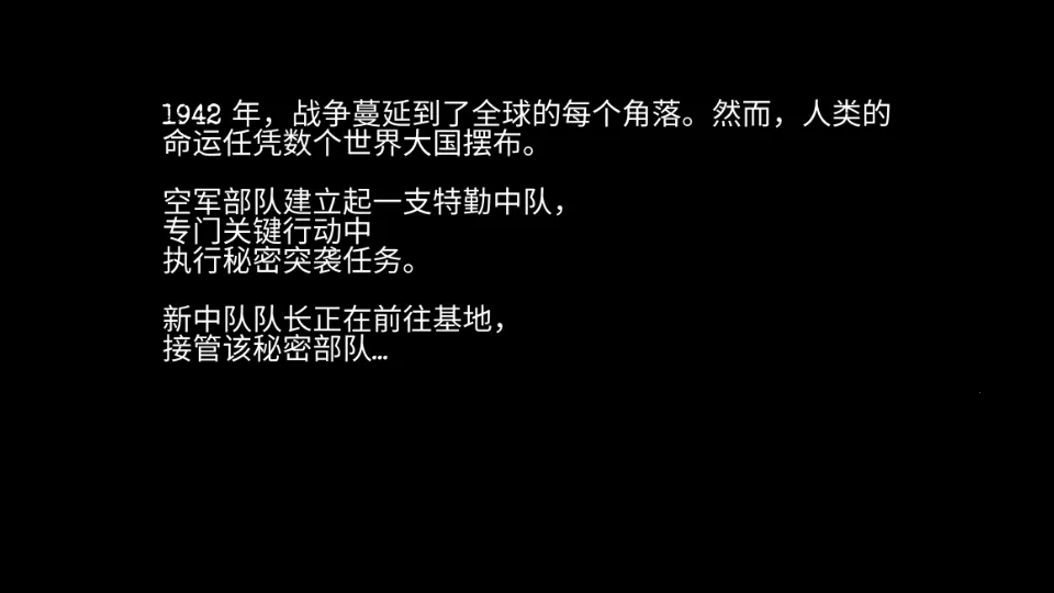 ��սս�����л�ս