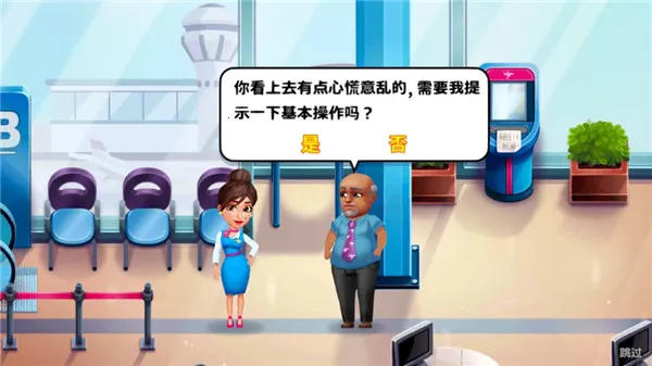 ����Ŀս���2026����