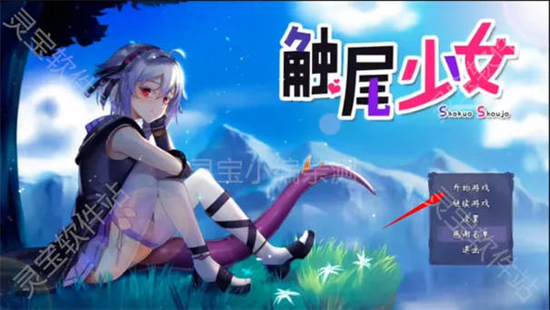 ��β��Ů���2026���°汾