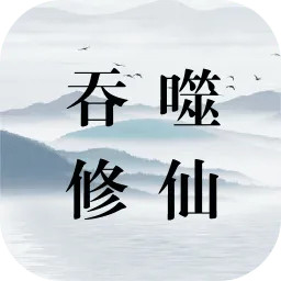 ��������2026�ٷ�����v0.5 �ֻ���