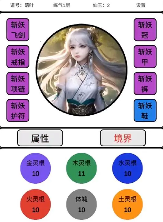 ��������2026�ٷ�����