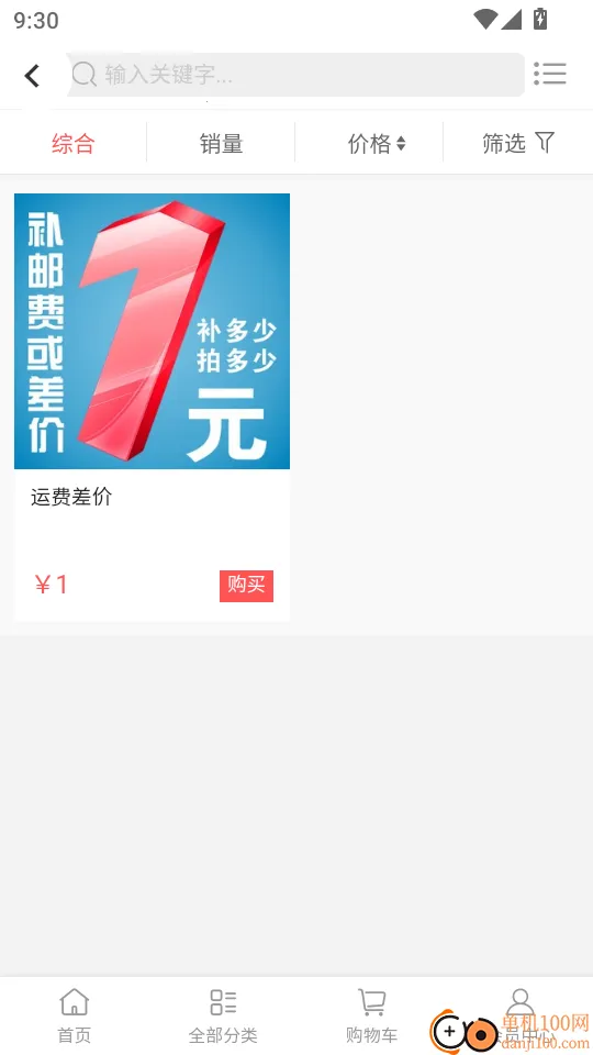 吉云科技 吉云科技