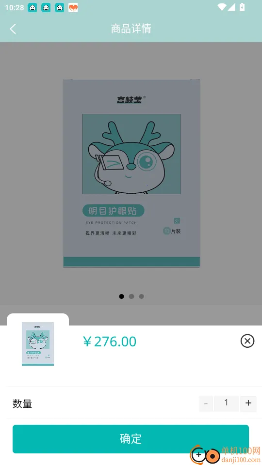 ʤ�λ��TCM2026�ٷ�����