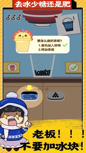 ȫ�����̲�