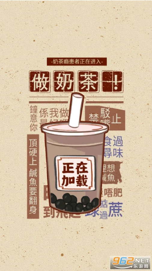 ȫ�����̲�