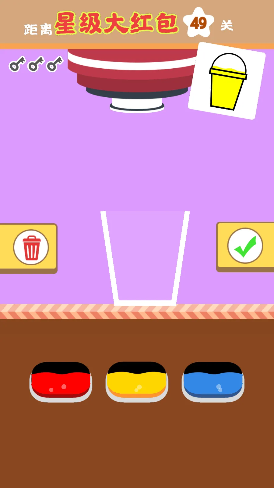 ȫ�����̲�