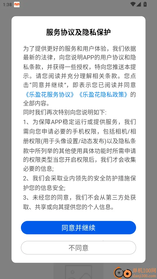 ��ӯ��2026����