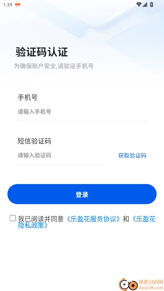 ��ӯ��2026����