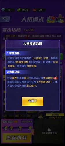 ����̨��