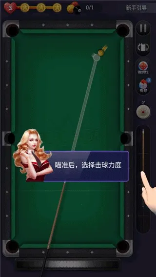 ����̨��