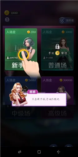 ����̨��