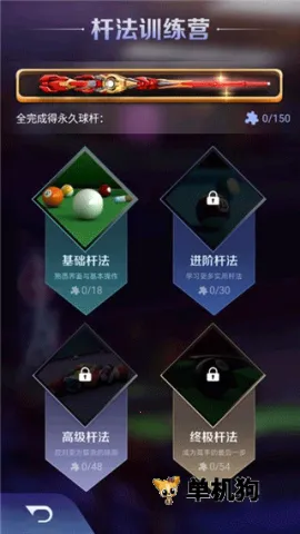 ����̨��