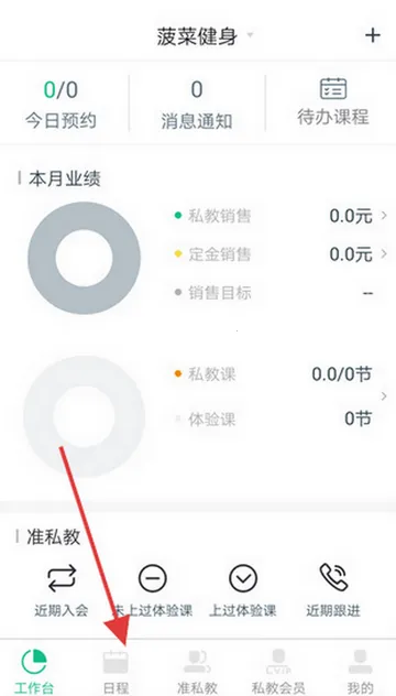 ���˽�����������