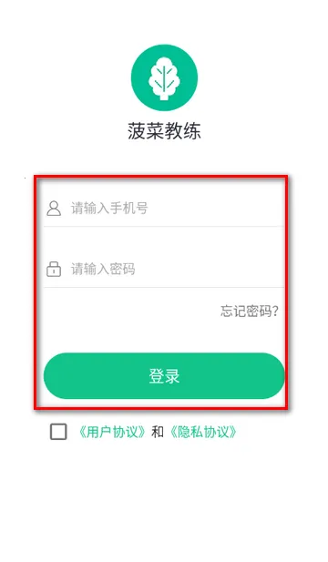 ���˽�������