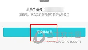 我的盐城 我的盐城