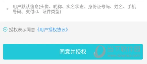 我的盐城 我的盐城