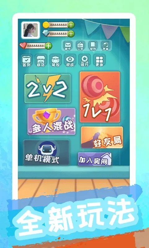 �۰����������ֻ���