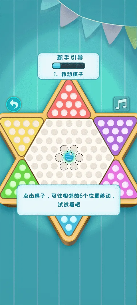 �۰����������ֻ���