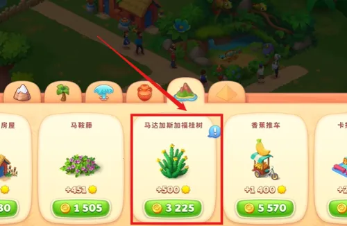 ��Ȥ����԰�����ֻ���