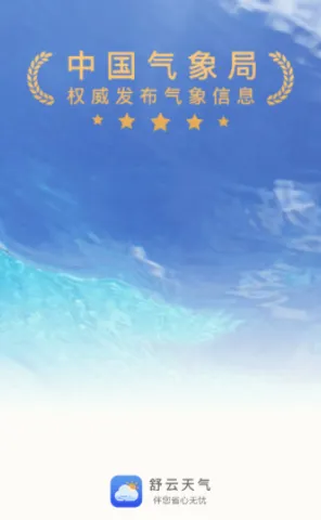 ��������2026����