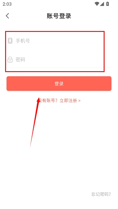 PPT一键制作2026最新版本 PPT一键制作2026最新版本