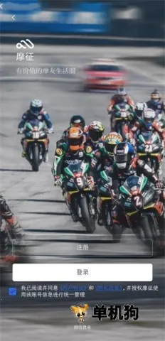 Ħ��2026���°汾