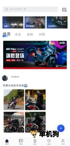 Ħ��2026���°汾