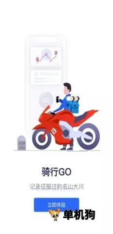 Ħ��2026���°汾