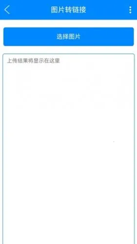 ʵ�ù�����