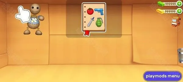 ���ľż��2ȫ����