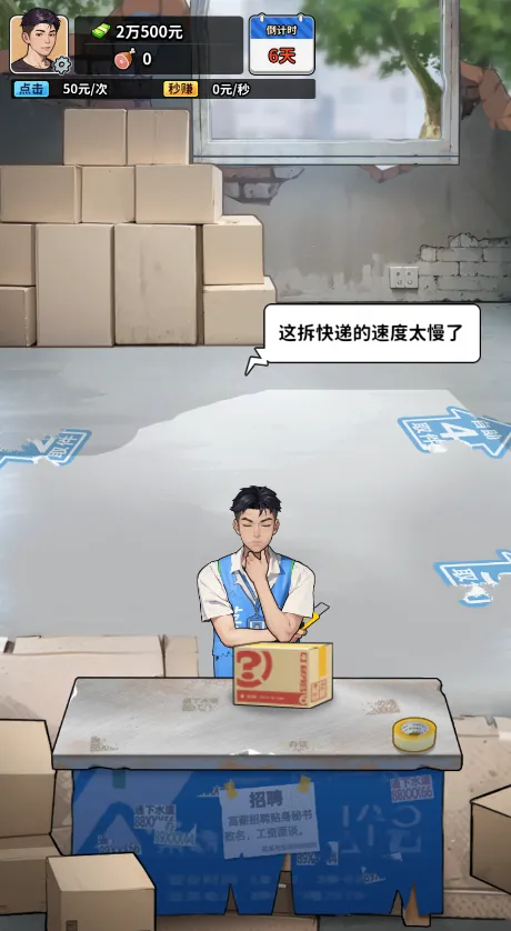 �����ؿ��ж��