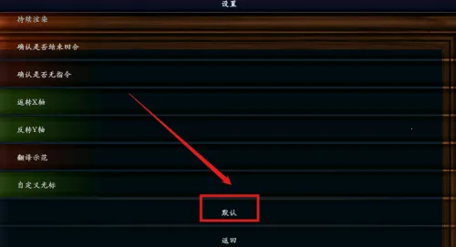 中华上下五千年2上古先秦2026官方正版 中华上下五千年2上古先秦2026官方正版