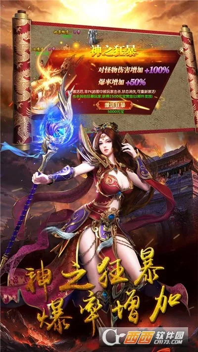 ����ս��