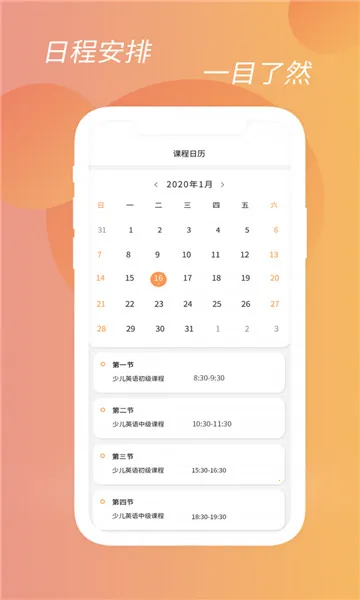 ��Ϧ����2026����