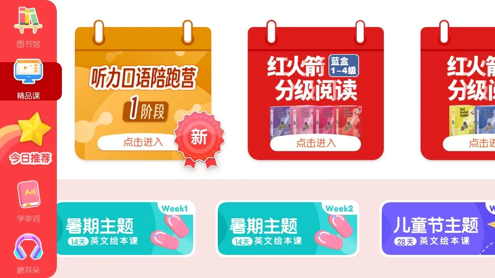 ǧǧ����2026�ٷ�����