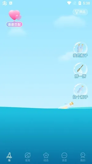 ����Ư��ƿ�����ֻ���