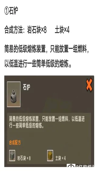 迷你世界2026最新版本 迷你世界2026最新版本