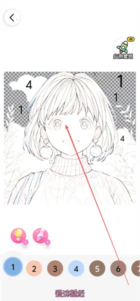 ��Ϳ��ֽ�����ֻ���