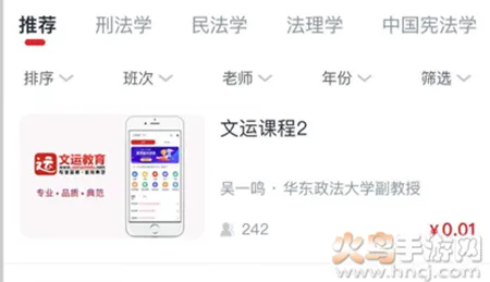 ���˷�˶2026����