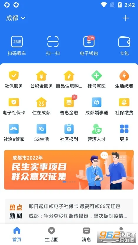 �츮�����ư�׿���ֻ���