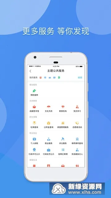 �츮�����ư�׿���ֻ���