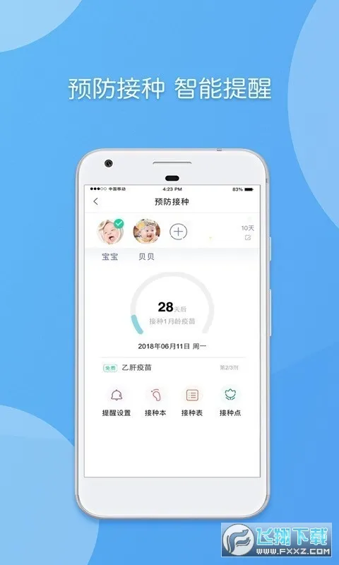 �츮�����ư�׿���ֻ���