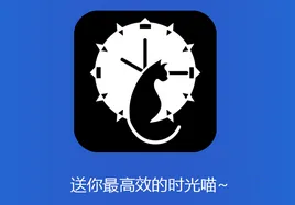 ʱ��è2026���°汾