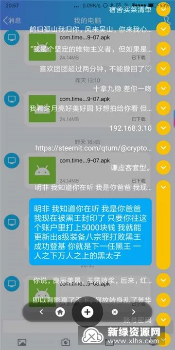 ʱ��è2026���°汾