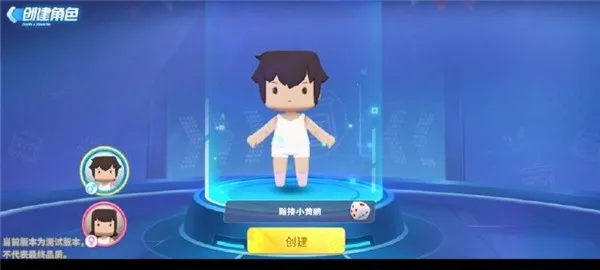 ����ǹս��Ӣ��ǲ��